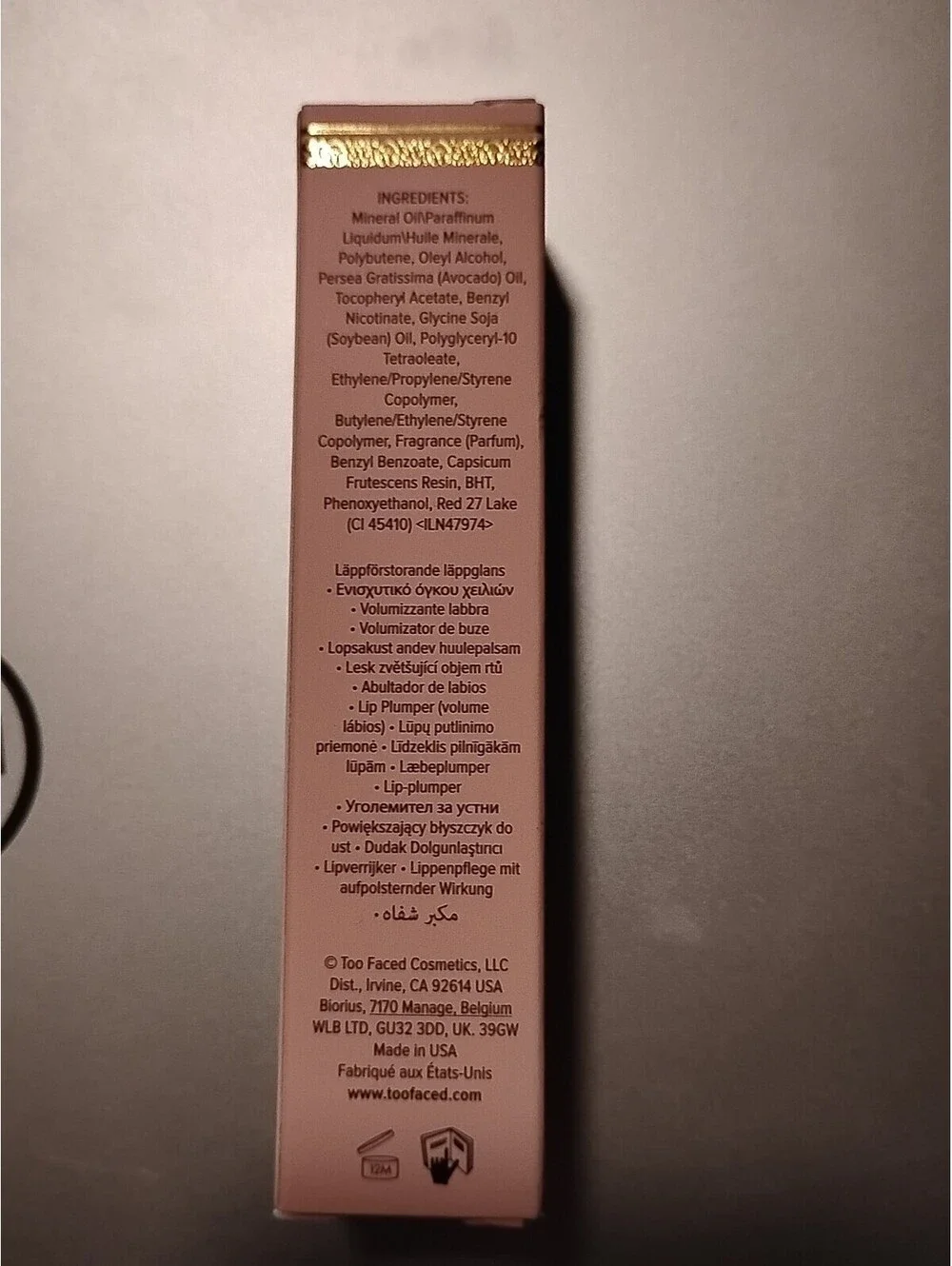 Too Faced Lip Injection Ultimate Lip Plumper, 0.14 oz-